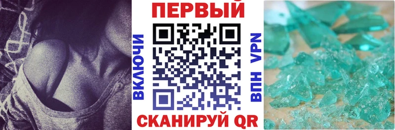 OMG маркетплейс  Сенгилей  АМФ 97% 