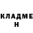 АМФЕТАМИН Розовый Aksenow_