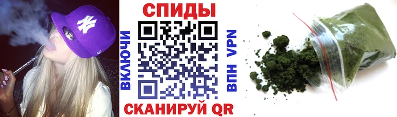 БУТИРАТ буратино  Сенгилей 
