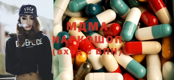 прущий лед Алексин