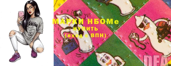 прущий лед Алексин