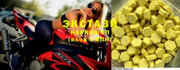 прущий лед Алексин
