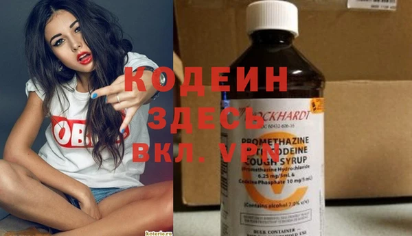 прущий лед Алексин