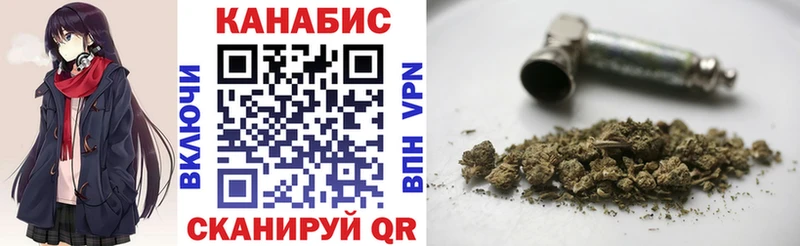 shop официальный сайт  наркотики  Сенгилей  Конопля индика 